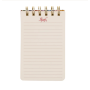 Petit Carnet A Dopo 160 pages Tigre, Designworks