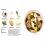 Simplissime les Recettes de Bretagne, Hachette cuisine
