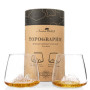 2 Verres 35 cl TOPOGRAPHIC Tre Cime di Lavaredo & Mont Rosa, Alaskan MAKER