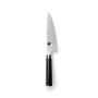 Coffret Bois 2 Couteaux Shun Classic, Kai