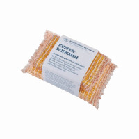 Lot de 2 éponges en fil de cuivre, Redecker