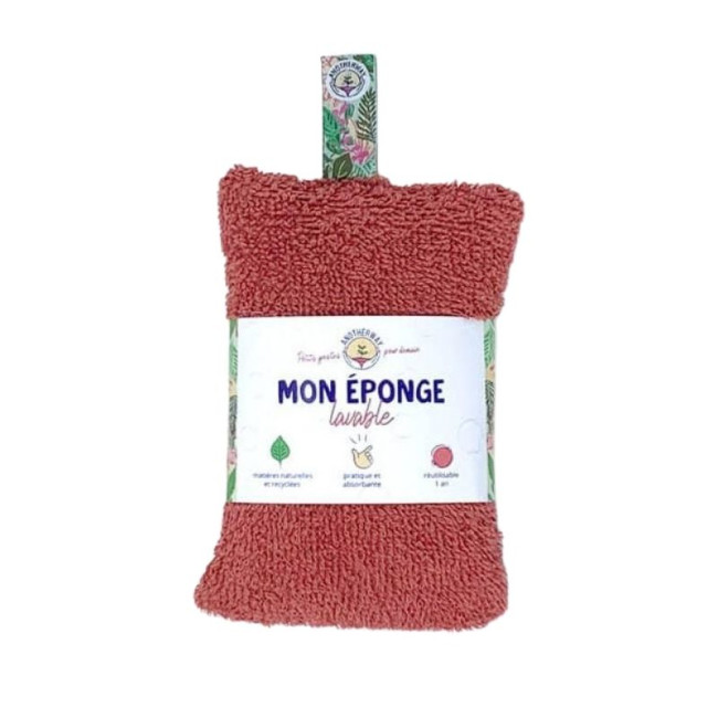 Eponge lavable et réutilisable, Anotherway