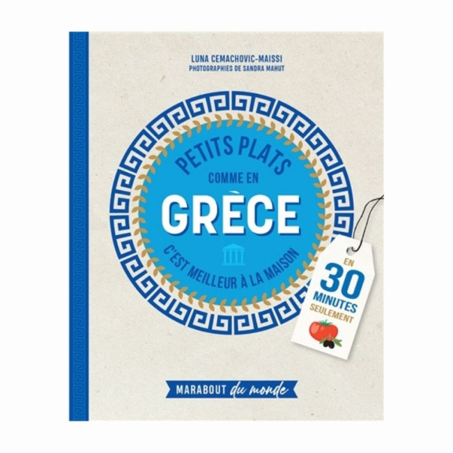 Petits plats comme en Grèce, Marabout