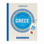 Petits plats comme en Grèce, Marabout