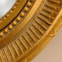 Miroir Convexe Doré 38 cm, Emdé