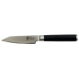 Coffret Bois 2 Couteaux Kiritsuke Shun Classic, Kai