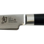 Coffret Bois 2 Couteaux Kiritsuke Shun Classic, Kai