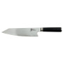 Coffret Bois 2 Couteaux Kiritsuke Shun Classic, Kai