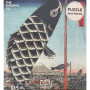 Puzzle de 1000 pièces Poisson Kiub