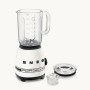Blender Porsche Carrara White, SMEG