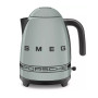 Bouilloire Porsche Shade Green, SMEG