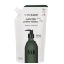 Recharge Shampoing Jasmin Amande, What Matters
