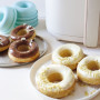 6 moules silicone Airfryer Donuts, ScrapCooking