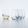 Coffret 4 gobelets 42 cl Authentis Casual, Spiegelau