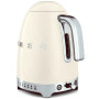 Bouillloire réglable années 50 Crème, SMEG