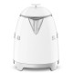 Mini-bouilloire Années 50, Smeg