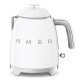 Mini-bouilloire Années 50, Smeg