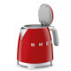 Mini-bouilloire Années 50, Smeg