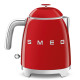 Mini-bouilloire Années 50, Smeg