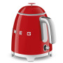 Mini-bouilloire Années 50, Smeg