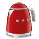 Mini-bouilloire Années 50, Smeg