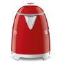 Mini-bouilloire Années 50, Smeg