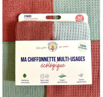 Chiffonnette multi-usages écologique x 2, Anotherway