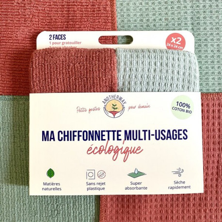 Chiffonnette multi-usages écologique x 2, Anotherway