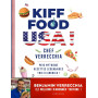 Kiff Food USA, Larousse