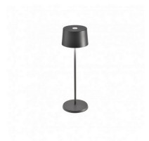 Lampe Olivia Gris 11 x 35 cm, Zafferano