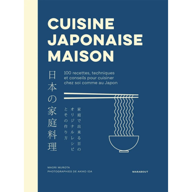 Cuisine Japonaise maison, Marabout