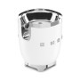 Presse-agrumes Blanc mat Années 50, SMEG