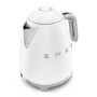 Bouilloire Réglable Années 50 Blanc Mat, SMEG