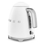 Bouilloire Réglable Années 50 Blanc Mat, SMEG