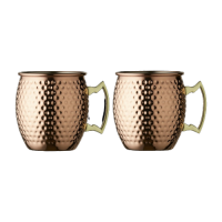 Coffret 2 Mugs Moscow Mule, Lyngby Glas