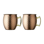 Coffret 2 Mugs Moscow Mule, Lyngby Glas