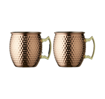 Coffret 2 Mugs Moscow Mule, Lyngby Glas