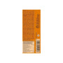 Barre de chocolat Noir Orange, Café Tasse