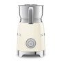 Chocolatière et Mousseur de lait Années 50 Crème, SMEG