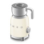 Chocolatière et Mousseur de lait Années 50 Crème, SMEG