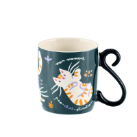 Mug Chat Tigré, Derrière la porte