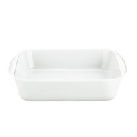 Plat à rôtir Carré 22 cm, Pillivuyt