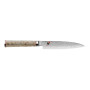 Couteau Chutoh 16 cm Bouleau, MIYABI