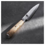 Couteau Chutoh 16 cm Bouleau, MIYABI