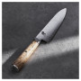 Couteau Gyutoh 20 cm Bouleau, MIYABI