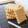 Moule Silicone Petits beurres, ScrapCooking