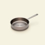 La Sauteuse Idéale avec Couvercle, Atma