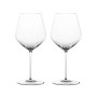 Coffret 2 verres à Bourgogne Hi-Lite, Spiegelau